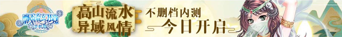 乐山市新闻网